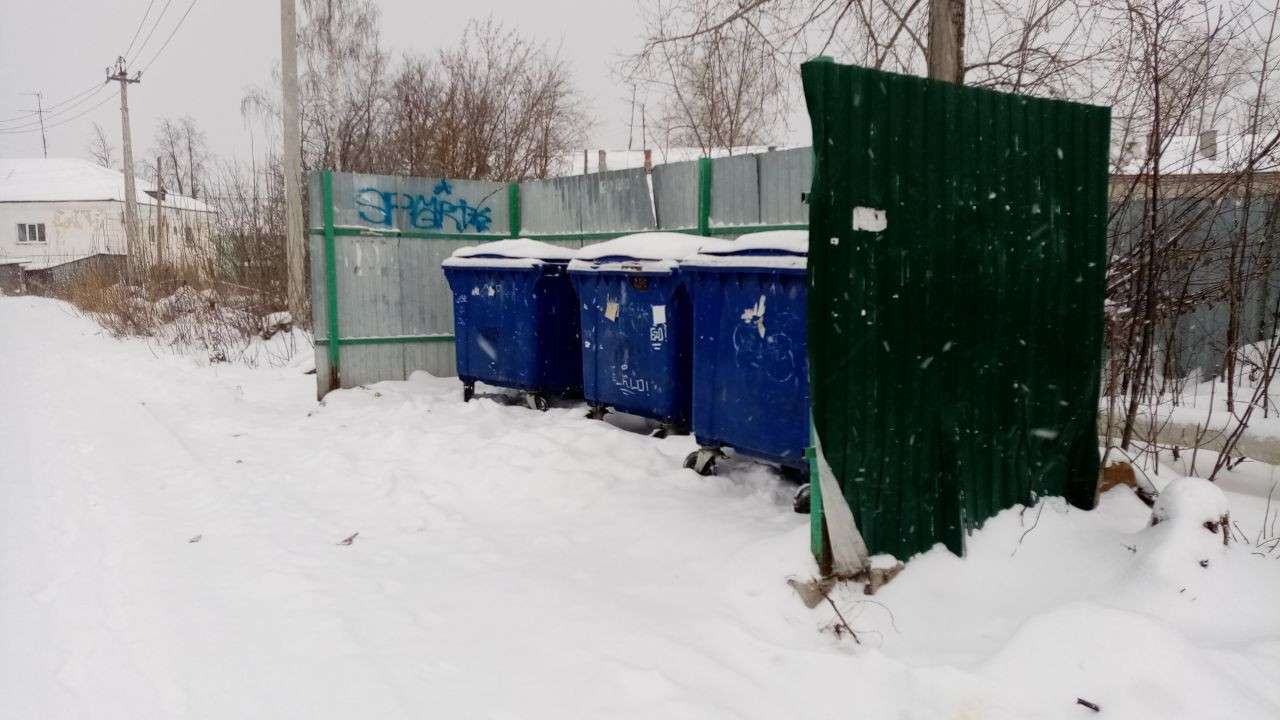 В Артемовском быстро реагировали на просьбы “Спецавтобазы” | 05.12.2023 |  Артёмовский - БезФормата