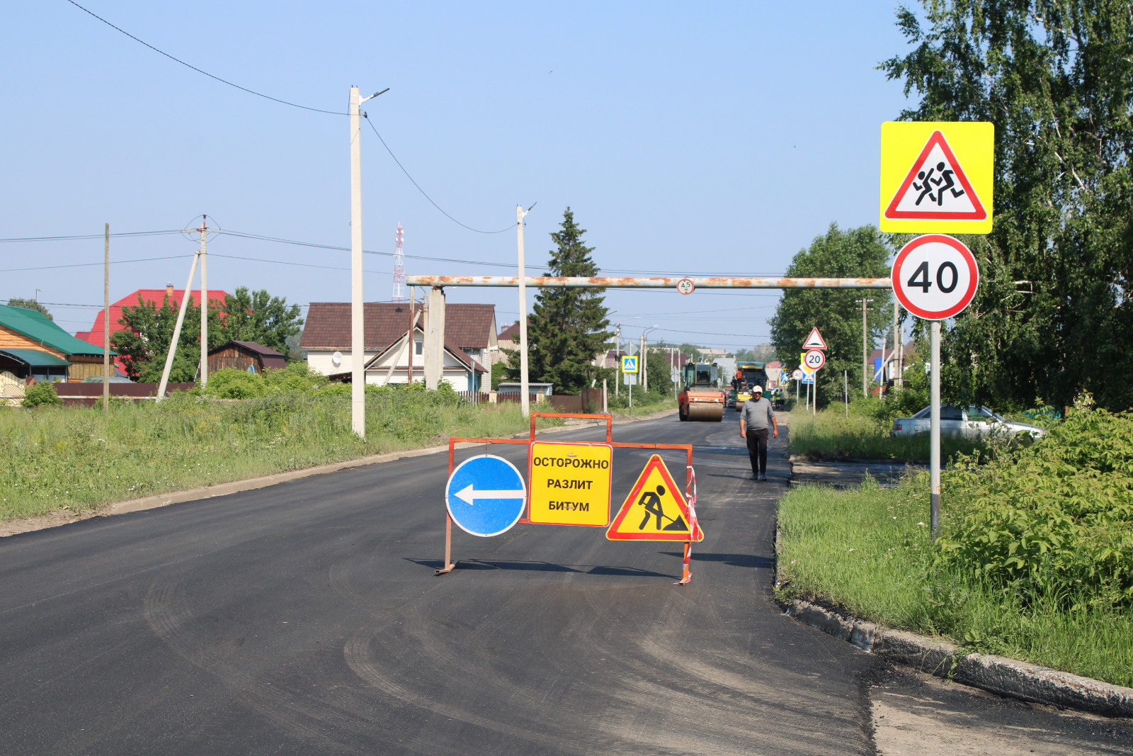 В Артемовском на дороге по ул. Первомайской уложили асфальт | 05.07.2024 |  Артёмовский - БезФормата