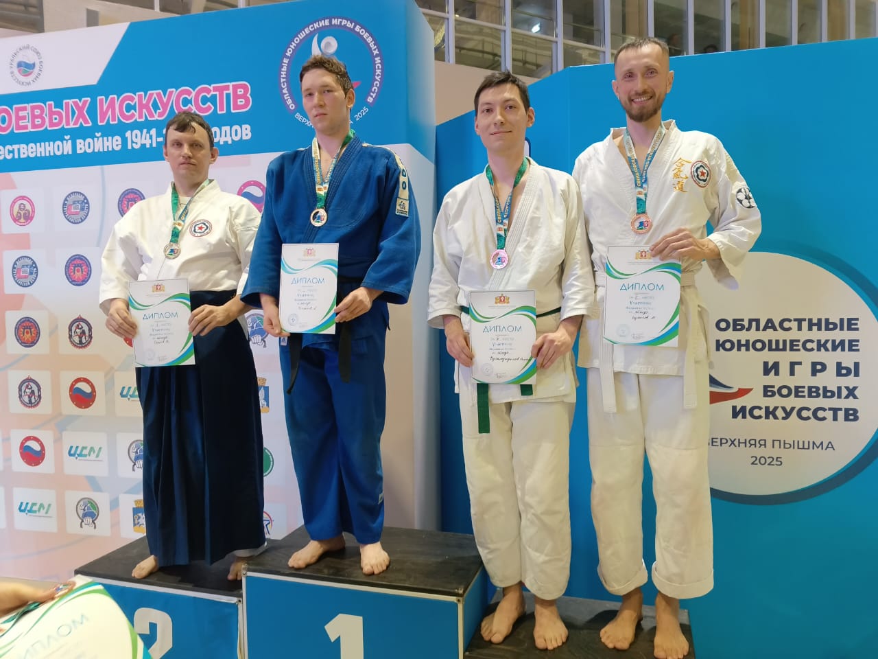 Артемовцы показывают класс на областных турнирах