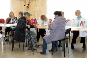 Выборы губернатора